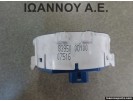 ΔΙΑΚΟΠΤΗΣ ALARM 83950-0D100 TOYOTA YARIS 2014 - 2016