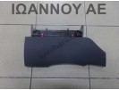 ΝΤΟΥΛΑΠΑΚΙ ΑΝΩ ΤΑΜΠΛΟ ΑΡΙΣΤΕΡΟ 55041-0D010 TOYOTA YARIS 2006 - 2009