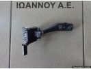 ΔΙΑΚΟΠΤΗΣ ΥΑΛΟΚΑΘΑΡΙΣΤΗΡΩΝ 1K0953519H ANP80H023C VW GOLF 5 2004 - 2008