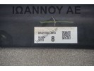 ΒΕΝΤΙΛΑΤΕΡ MF422000-7841 MF422750-0493 1ND 1.4cc TDI TOYOTA YARIS 2009 - 2012