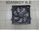 ΒΕΝΤΙΛΑΤΕΡ B105-NE9BA-01 KIA SPORTAGE 2014 - 2016