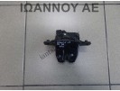 ΚΛΕΙΔΑΡΙΑ ΠΙΣΩ ΚΑΠΟ 13587640 3PIN OPEL MOKKA X 5ΘΥΡΟ 2012 - 2016