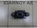 ΧΕΙΡΙΣΤΗΡΙΟ ΚΑΛΟΡΙΦΕΡ 8A6T-18C612-AJ FORD FIESTA 2008 - 2012