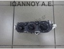 ΧΕΙΡΙΣΤΗΡΙΟ ΚΑΛΟΡΙΦΕΡ A/C 7M5T-19980-AB 69607332 FORD FOCUS 2008 - 2011