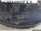 ΠΟΡΤΑΚΙ ΚΑΙ ΤΑΠΑ ΡΕΖΕΡΒΟΥΑΡ 13183306 13183307 OPEL CORSA D 2006 - 2011