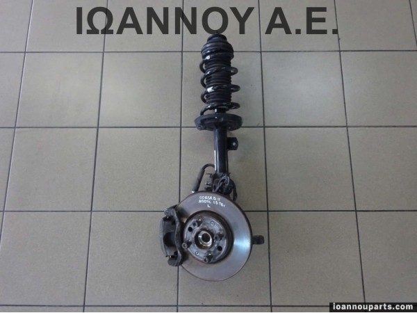 ΑΚΡΟ ΕΜΠΡΟΣ ΑΡΙΣΤΕΡΟ A13DTC 13407292 55703154 55703163 OPEL CORSA D 1.3cc TDI 2011 - 2014