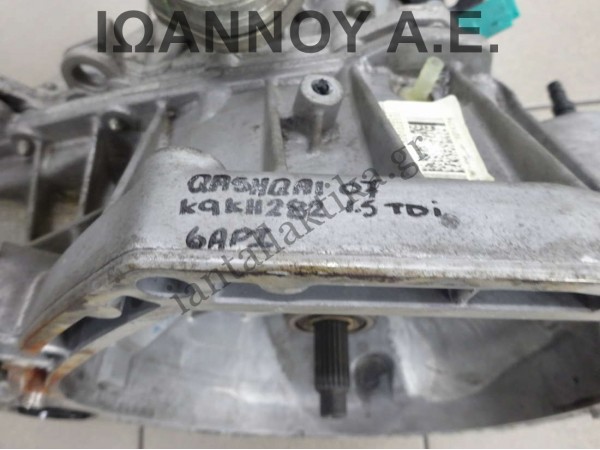 ΜΗΧΑΝΗ ΚΙΝΗΤΗΡΑΣ 6ΑΡΙ 7701700545 32010JD500 K9KH282 1.5cc TDI NISSAN QASHQAI 2007 - 2010