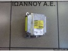 ΕΓΚΕΦΑΛΟΣ AIRBAG ΑΕΡΟΣΑΚΩΝ 89170-0D090 209996-103 TOYOTA YARIS 2003 - 2006