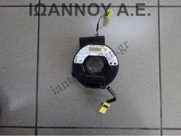 ΤΑΙΝΙΑ ΑΕΡΟΣΑΚΩΝ 40PIN HONDA INSIGHT 2009 - 2012