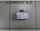 ΕΓΚΕΦΑΛΟΣ ΜΟΝΑΔΑ ΕΛΕΓΧΟΥ G92C0-12011 TOYOTA AURIS 2007 - 2010