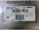 ΕΝΙΣΧΥΤΗΣ ΡΑΔΙΟ CD EH44 66 920 KU060 MAZDA CX 7 2011 - 2014