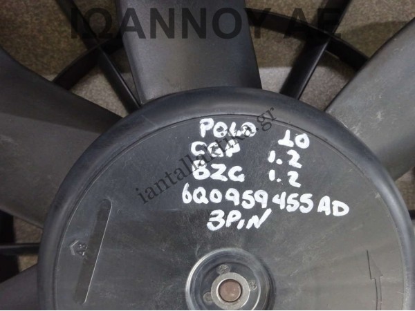 ΒΕΝΤΙΛΑΤΕΡ 6R0121207 6Q0959455AD CGP 1.2cc BZG 1.2cc 3PIN VW POLO 2010 - 2014