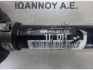 ΗΜΙΑΞΟΝΙΟ ΕΜΠΡΟΣ ΑΡΙΣΤΕΡΟ 5ΑΡΙ 6Q0407271DD 1D DH 1.4cc TDI VW POLO 2005 - 2009