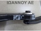 ΒΑΣΗ ΓΕΦΥΡΑΣ 4B0907659A DKR DKL 1.0cc T VW T CROSS 2019 - 2022