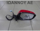 ΚΑΘΡΕΠΤΗΣ ΔΕΞΙΟΣ ΗΛΕΚΤΡΙΚΟΣ 5PIN ΚΟΚΚΙΝΟΣ HONDA JAZZ 2008 - 2010