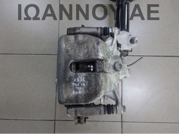 ΔΑΓΚΑΝΑ ΕΜΠΡΟΣ ΔΕΞΙΑ DGT 1.6cc TDI AUDI A3 2016 - 2020