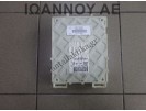 ΑΣΦΑΛΕΙΟΘΗΚΗ AV6N-14A073-FL FORD FOCUS C MAX 2011 - 2014