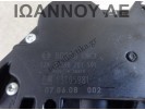 ΜΟΤΕΡ ΥΑΛΟΚΑΘΑΡΙΣΤΗΡΑ ΠΙΣΩ 13105981 0390201591 3PIN OPEL ASTRA H 3-5ΘΥΡΟ 2004 - 2009