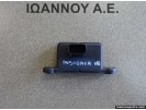 ΑΙΣΘΗΤΗΡΑΣ ESP 13505726 AA 10.1701-0726.3 OPEL INSIGNIA 2008 - 2014