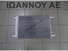 ΨΥΓΕΙΟ A/C 5Q0816411BG DLA 1.0cc T VW T CROSS 2019 - 2020