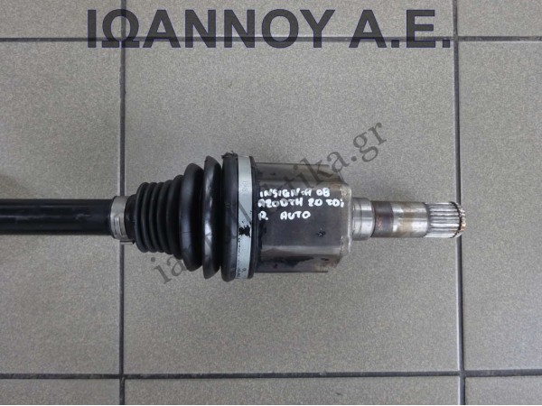 ΗΜΙΑΞΟΝΙΟ ΕΜΠΡΟΣ ΔΕΞΙΟ ΑΥΤΟΜΑΤΟ A20DTH 2.0cc TDI OPEL INSIGNIA 2008 - 2014