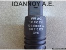 ΜΟΤΕΡ ΔΟΧΕΙΟΥ ΥΑΛΟΚΑΘΑΡΙΣΤΗΡΩΝ 1J6955651 VW GOLF 4 1998 - 2004