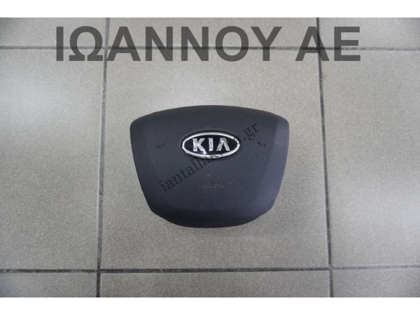 ΑΕΡΟΣΑΚΟΣ ΟΔΗΓΟΥ 56900-1W000 569001W000HU 1W56900010 KIA RIO 2011 - 2014