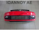 ΜΕΤΩΠΗ ΜΟΥΡΑΚΙ ΚΟΜΠΛΕ ΚΟΚΚΙΝΟ 6C0807221 CHY 1.0cc VW POLO 2014 - 2017