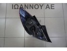 ΦΑΝΑΡΙ ΠΙΣΩ ΑΡΙΣΤΕΡΟ 93190951 89318840 OPEL CORSA D 5ΘΥΡΟ 2011 - 2014