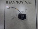 ΚΑΜΕΡΑ ΟΠΙΣΘΟΠΟΡΕΙΑΣ E223-67RC0 GP-KD3205RR 4PIN MAZDA CX7 5ΘΥΡΟ 2011 - 2014