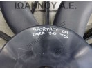 ΒΕΝΤΙΛΑΤΕΡ 25380-2EXXX 772-65410-09 KIA SPORTAGE 2004 - 2008