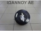 ΣΕΒΡΟΦΡΕΝΟ ΜΕ ΑΝΤΛΙΑ ΦΡΕΝΟΥ TRW 13122530 QB OPEL MERIVA 2003 - 2010