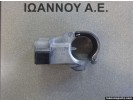 ΚΛΕΙΔΑΡΙΑ ΤΙΜΟΝΙΟΥ 45020-74-3 TOYOTA IQ 2009 - 2014