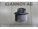 ΜΟΤΕΡ ΚΑΛΟΡΙΦΕΡ B30883-0440 A0550184 KIA RIO 2011 - 2014