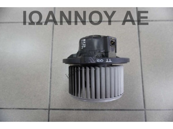 ΜΟΤΕΡ ΚΑΛΟΡΙΦΕΡ B30883-0440 A0550184 KIA RIO 2011 - 2014