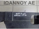 ΒΑΣΗ ΜΠΑΤΑΡΙΑΣ 13312808 OPEL MERIVA 2010 - 2014