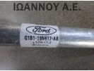 ΣΩΛΗΝΑΚΙΑ A/C G1B1-19A704-BC G1B1-19N617-AB G1B1-19F618-GA STJC 1.250cc FORD FIESTA 2013 - 2016