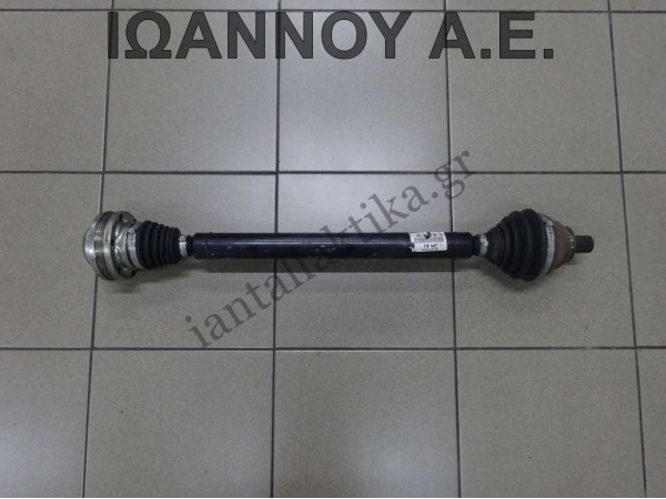 ΗΜΙΑΞΟΝΙΟ ΕΜΠΡΟΣ ΔΕΞΙΟ 6ΑΡΙ 1K0407272RB 2R BJ CFF 2.0cc AUDI A3 2008 - 2013