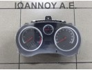 ΚΑΝΤΡΑΝ ΚΟΝΤΕΡ P0013264273 13264273 28120245-3 DA OPEL CORSA D 2006 - 2011