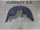 ΘΟΛΟΣ ΠΛΑΣΤΙΚΟΣ ΠΙΣΩ ΑΡΙΣΤΕΡΟΣ 1P0810969 SEAT LEON 2005 - 2010