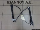 ΓΡΥΛΟΣ ΠΑΡΑΘΥΡΟΥ ΕΜΠΡΟΣ ΑΡΙΣΤΕΡΟΣ 1K4837461A VW GOLF 5 5ΘΥΡΟ 2004 - 2008