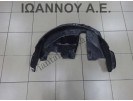 ΘΟΛΟΣ ΠΛΑΣΤΙΚΟΣ ΠΙΣΩ ΑΡΙΣΤΕΡΟΣ 72821-52R0 SUZUKI SWIFT 2017 - 2020