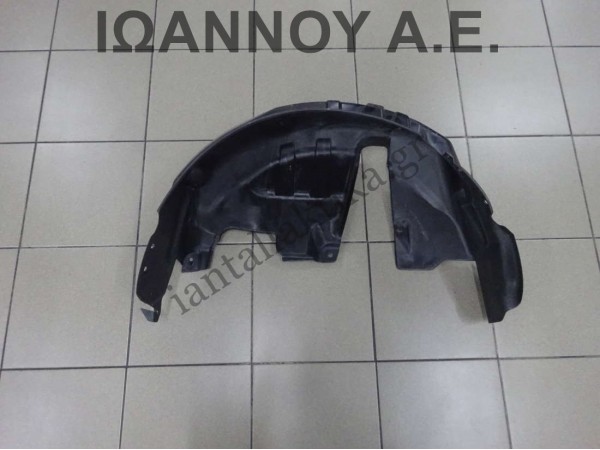 ΘΟΛΟΣ ΠΛΑΣΤΙΚΟΣ ΠΙΣΩ ΑΡΙΣΤΕΡΟΣ 72821-52R0 SUZUKI SWIFT 2017 - 2020