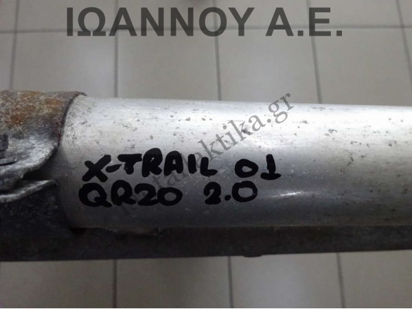 ΨΥΓΕΙΟ A/C NISSENS 95383 QR20 2.0cc NISSAN XTRAIL 2001 - 2007