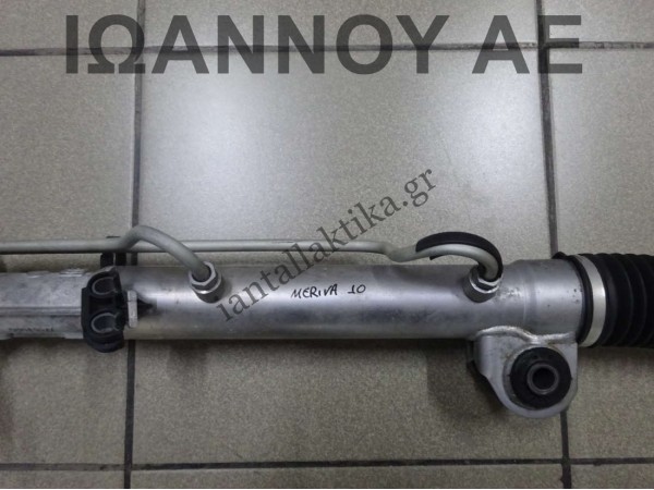 ΚΡΕΜΑΡΓΙΕΡΑ TRW A0013677 OPEL MERIVA 2010 - 2014