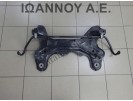 ΓΕΦΥΡΑ ΕΜΠΡΟΣ 1J0199313J AZD 1.6cc 16V VW GOLF 4 1998 - 2004