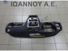 ΤΑΜΠΛΟ ΚΟΜΠΛΕ AIRBAG 5M51-A04305-AFW FORD FOCUS 2008 - 2011