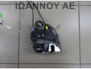 ΚΛΕΙΔΑΡΙΑ ΠΟΡΤΑΣ ΠΙΣΩ ΔΕΞΙΑ 4PIN TOYOTA AURIS 5ΘΥΡΟ 2013 - 2015