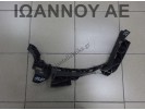 ΒΑΣΗ ΦΑΝΟΥ ΕΜΠΡΟΣ ΔΕΞΙΑ 6F9807890 6F9807572 SEAT ARONA 2017 - 2022