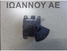 ΡΕΛΕ ΚΑΛΟΡΙΦΕΡ A24850A7702000 NISSAN QASHQAI 2007 - 2010